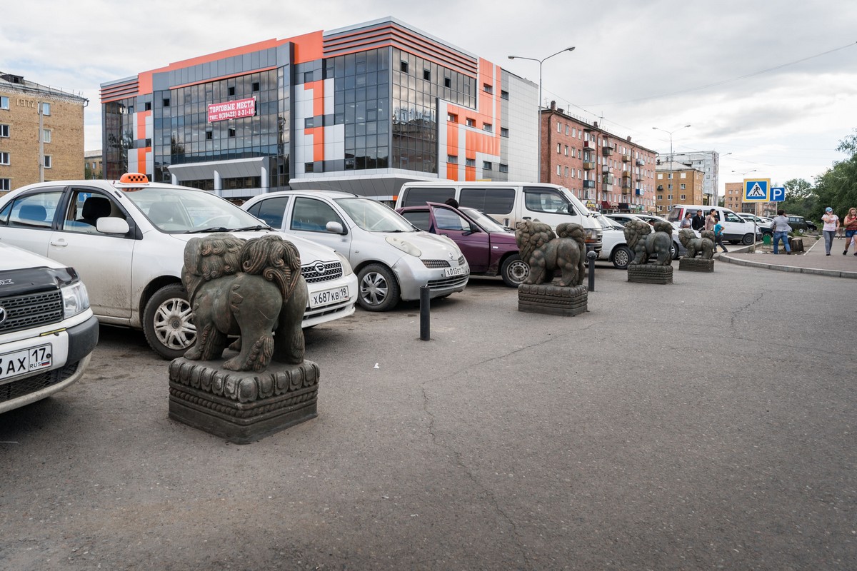 Kyzyl